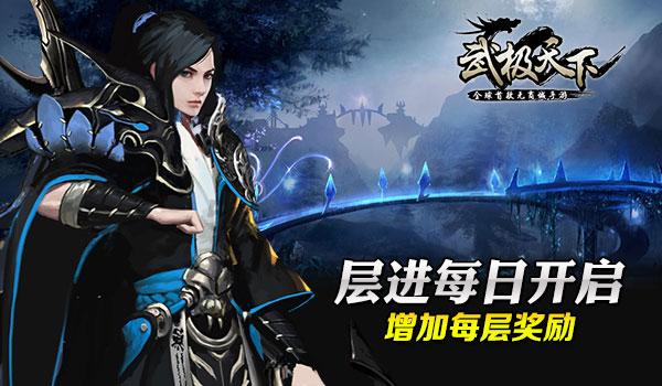 表彰！莎蔓莉莎西南事业群优秀门店揭晓～