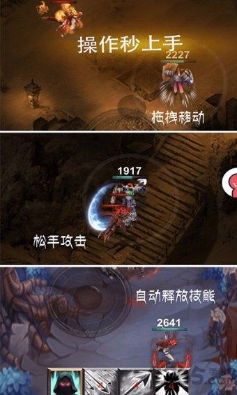 电影版《花千骨》票房不佳,导演道歉,赵丽颖发声