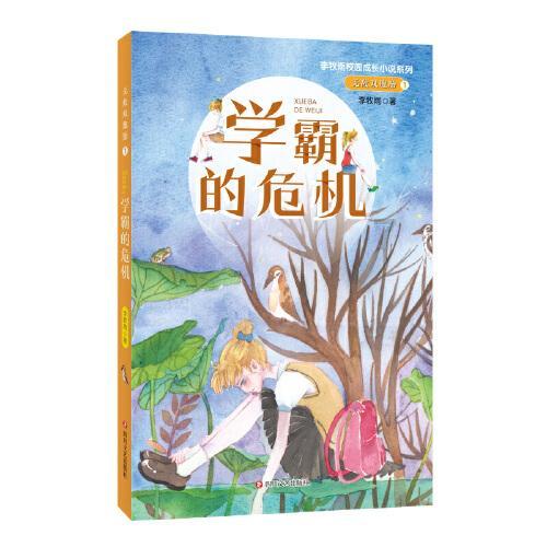 深度问答,尽在宝宝适合养哪些动物,安全又卫生,宝妈们记牢了?蜗牛