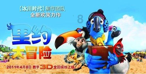 妙笔写青山!武汉市青山区首届青少年书法大赛举行